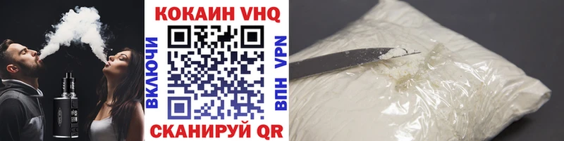 Все наркотики Среднеколымск Канабис  Героин  МЕФ  Псилоцибиновые грибы 