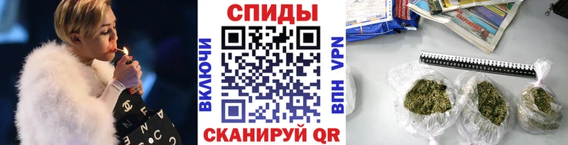 Бутират BDO 33%  цена наркотик  Среднеколымск 