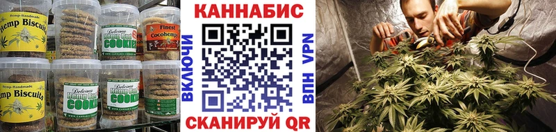 Cannafood конопля  Среднеколымск 
