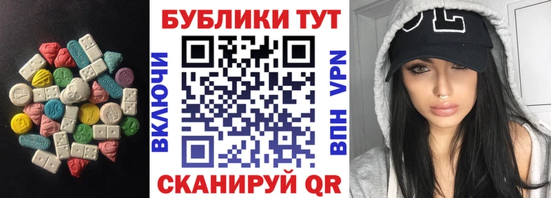 Экстази louis Vuitton KRAKEN сайт darknet официальный сайт Среднеколымск
