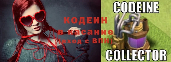 мефедрон VHQ Нея