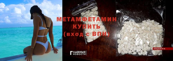 а пвп мука Нефтекумск