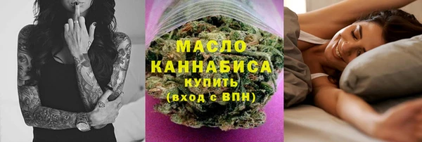 а пвп мука Нефтекумск