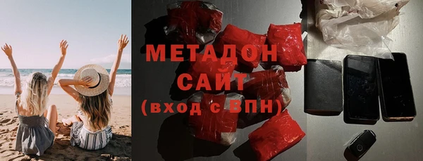 а пвп мука Нефтекумск