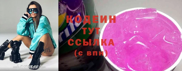а пвп мука Нефтекумск
