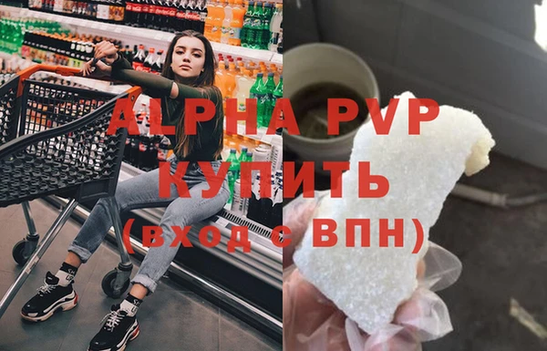 ешки Мурманск