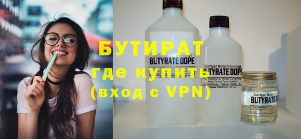 а пвп мука Нефтекумск