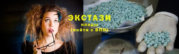 а пвп мука Нефтекумск