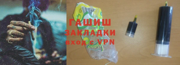 мефедрон VHQ Нея