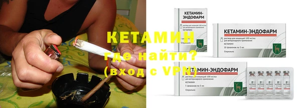 а пвп мука Нефтекумск