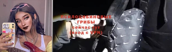 а пвп мука Нефтекумск