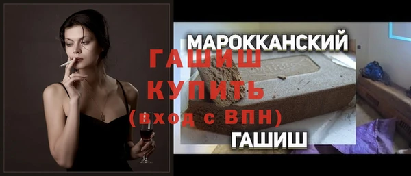 мефедрон VHQ Нея