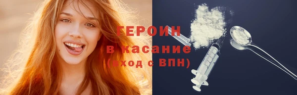 а пвп мука Нефтекумск