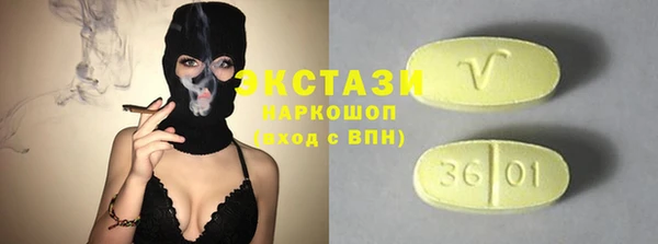 а пвп мука Нефтекумск