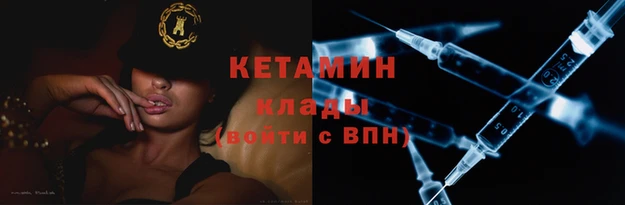 мефедрон VHQ Нея