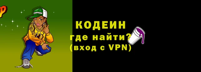 мефедрон VHQ Нея