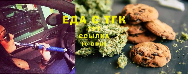 мефедрон VHQ Нея