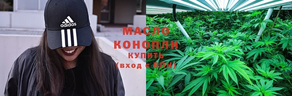 мефедрон VHQ Нея