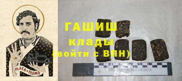 мефедрон VHQ Нея