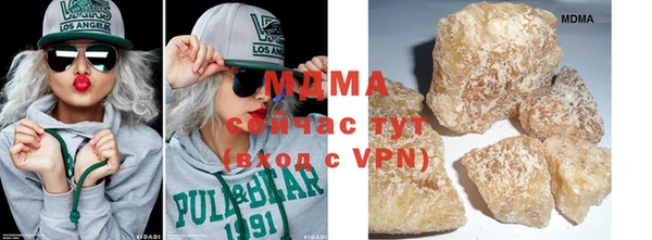 а пвп мука Нефтекумск