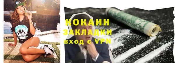 мефедрон VHQ Нея
