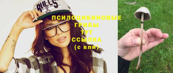 мефедрон VHQ Нея