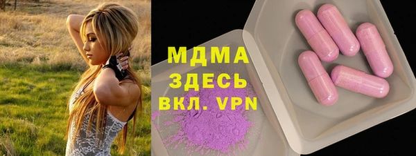 мефедрон VHQ Нея