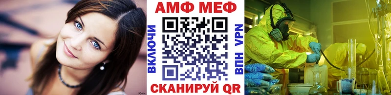 Метамфетамин пудра  цена   Среднеколымск 