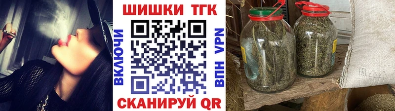 Бошки марихуана White Widow Среднеколымск